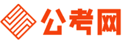 嘉峪关公务员网-嘉峪关公务员考试报名,嘉峪关公务员面试名单,嘉峪关公务员考试历年真题,嘉峪关公务员考试职位表,嘉峪关公务员考试成绩查询